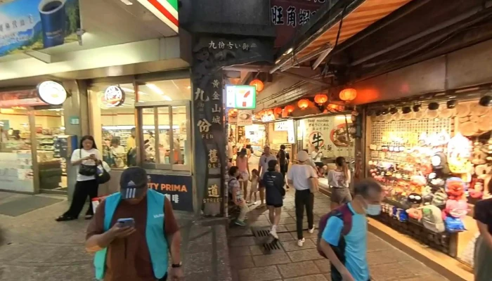 7 -  Eleven Jiufen Store Jie Jing He 360 Du Quan Jing Zhao - New Taipei City, Ruifang District