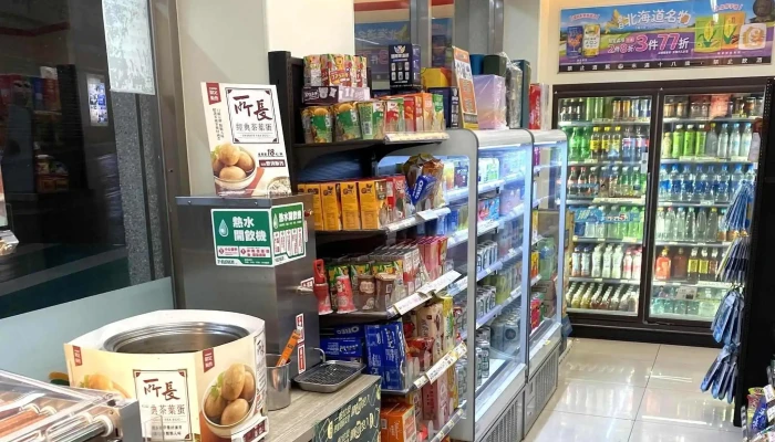 7 -  Eleven Jiufen Store 位置 - New Taipei City, Ruifang District