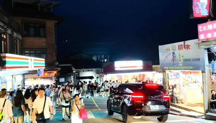 7 -  Eleven Jiufen Store 時間表 - New Taipei City, Ruifang District