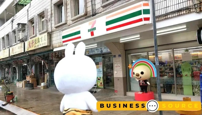 7-eleven 马祖门市 - Lienchiang County, Nangan Township
