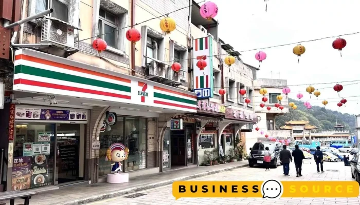 7 -  ElevenMa Gang Men Shi Quan Bu - Lienchiang County, Nangan Township