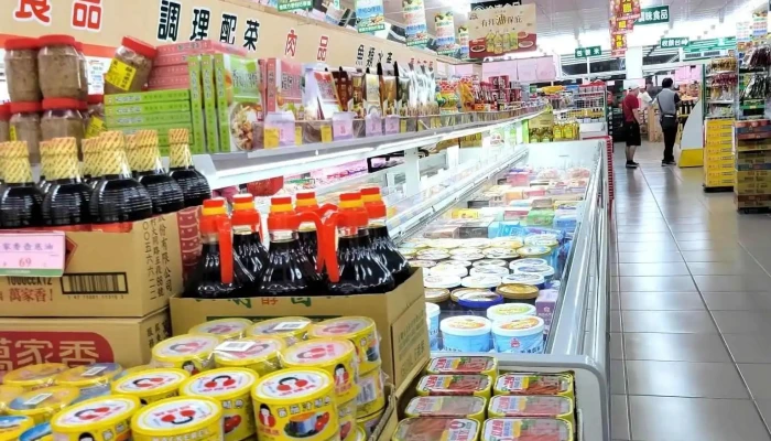 814Sheng Xian Chao Shi Niao Song Dian Nei Bu - Kaohsiung City, Niaosong District