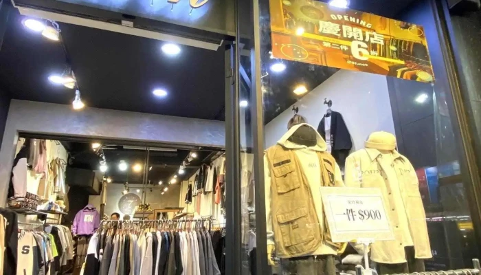 8funoo2Ri Han Fu Shi Quan Bu - Taichung City, North District