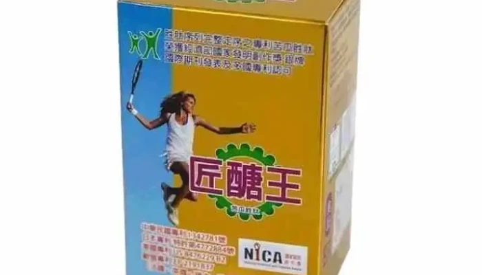 AMa Za Huo Pu Quan Bu - 南投县埔里镇