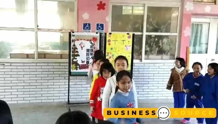 Ai Guo Chao Shi He Ping Dian Shi Pin - Kaohsiung City, Lingya District