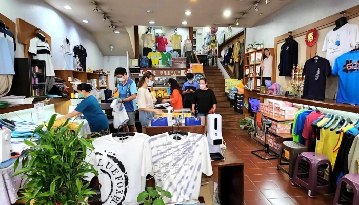 Ai Yi Nan Shi Xue Sheng Fu Shang Xing 價格 - Yilan County, Luodong Township