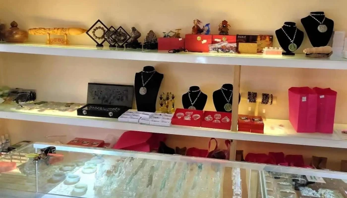 Bao Xuan Zhai Yi Pin Nei Bu - Penghu County, 馬公