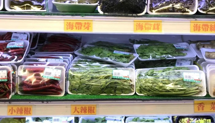 Bei Hai Dao Sheng Xian Chao Shi 號碼 - Tainan City, East District