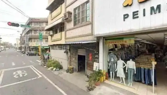 Bei Mei Fu Shi Shang Xing Jie Jing He 360 Du Quan Jing Zhao - Changhua County, Erlin Township