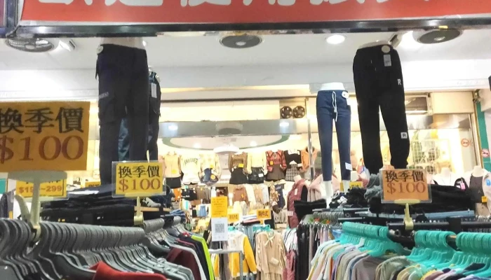 Bo Ke Lai Fu Shi Dian 號碼 - Pingtung County, Pingtung City