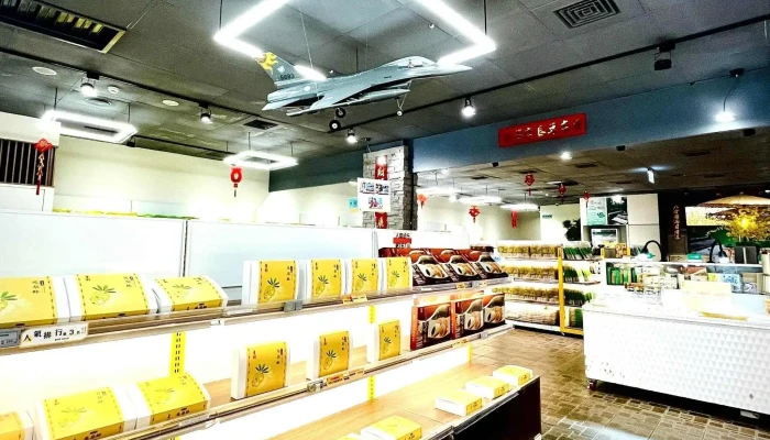 Ceng Ji Ma Gu Shi Guan Men Shi Quan Bu - Hualien County, Hualien City