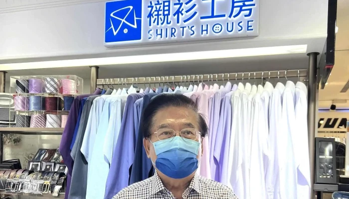 Chen Shan Gong Fang Ping Dong Tai Ping Yang Dian 如何到達 - Pingtung County, Pingtung City