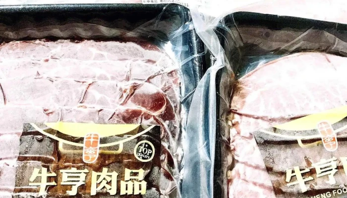 Chen Tian Shi Pin Men Shi Nei Bu - Changhua County, Changhua City