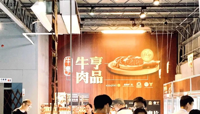 Chen Tian Shi Pin Men Shi 位置 - Changhua County, Changhua City