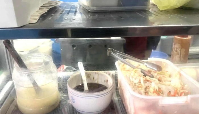 Chou Dou Fu 網站 - Nantou County, Nantou City