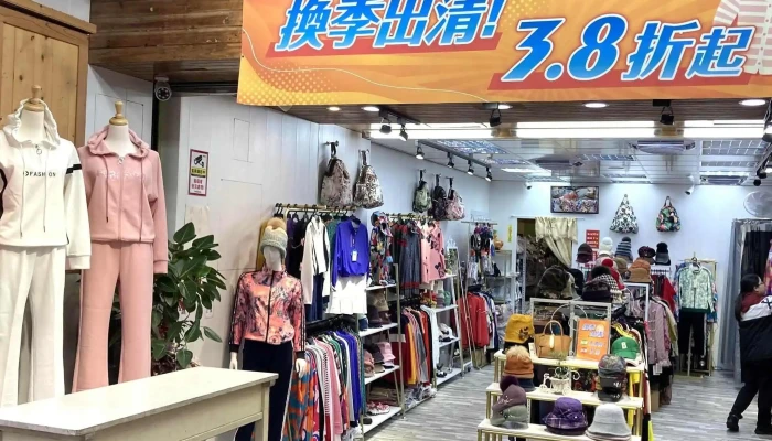 Da Di Fu Shi 視頻 - Nantou County, Lugu Township