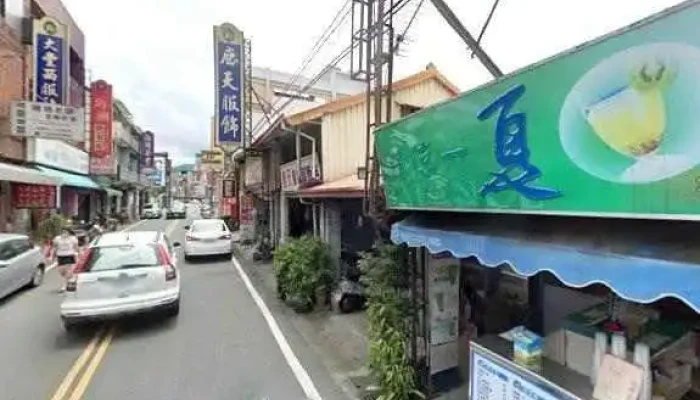 Da Feng Fu Shi Quan Bu - Nantou County, Lugu Township