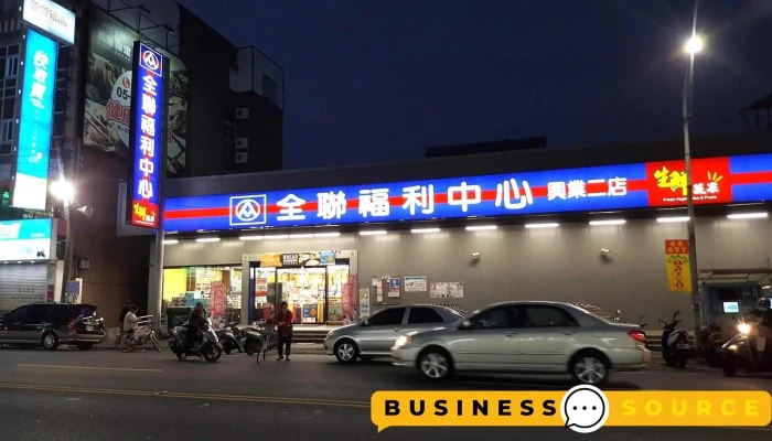 Da Jiu Jiu Da Mai Chang Xing Ye Dian Ting Che - Chiayi City, East District