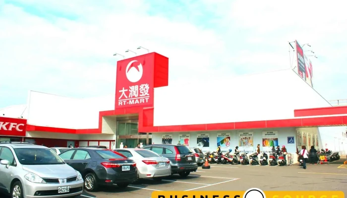 Da Run Fa Xin Zhu Zhong Xiao Dian Shang Jia Shang Chuan - Hsinchu City, East District