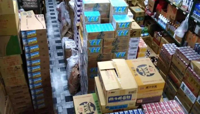 Da Tong Chao Shi Nei Bu - Yunlin County, Taixi Township