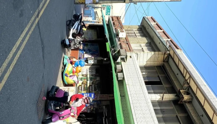 Da Tong Chao Shi 折扣超市 - Yunlin County, Taixi Township
