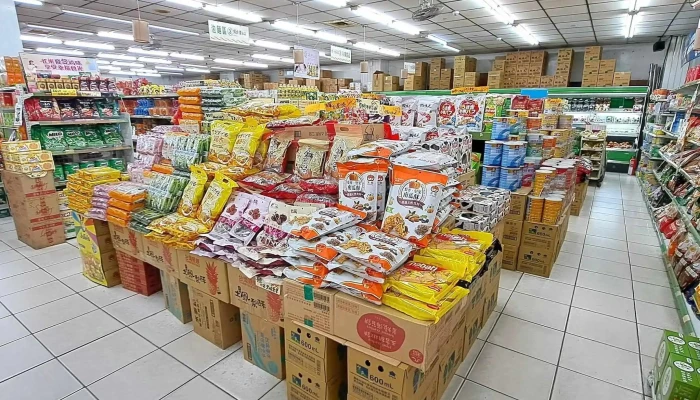 Da Tong Sheng Xian Chao Shi 號碼 - Tainan City, East District