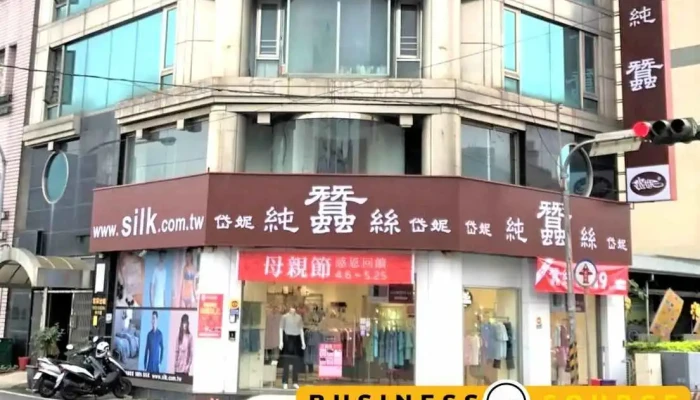 Dai Ni Tian Si Yi Lan Men Shi Quan Bu - Yilan County, Yilan City
