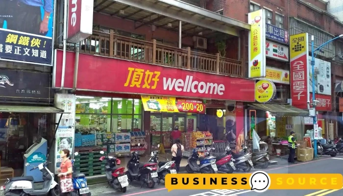 Ding Hao WellcomeChao Shi Quan Bu - New Taipei City, Ruifang District