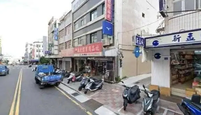 Dong Guang Ti Yu Yong Pin She Jie Jing He 360 Du Quan Jing Zhao - Penghu County, Magong City