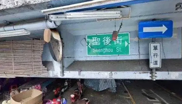 Feng Ge Fu Shi Fong Ge Jie Jing He 360 Du Quan Jing Zhao - Yilan County, Yilan City