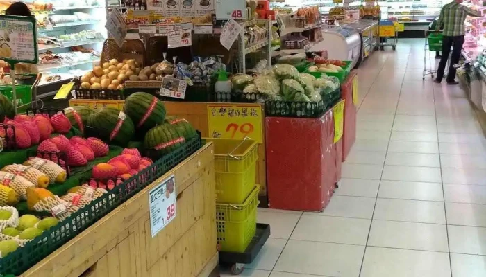 Feng Kang Chao Shi  Shui Li Dian Nei Bu - Nantou County, Shuili Township