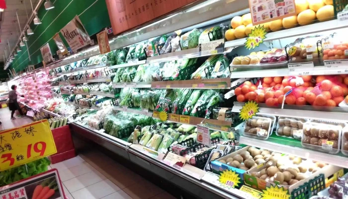 Feng Kang Chao Shi  Shui Li Dian Shi Wu - Nantou County, Shuili Township