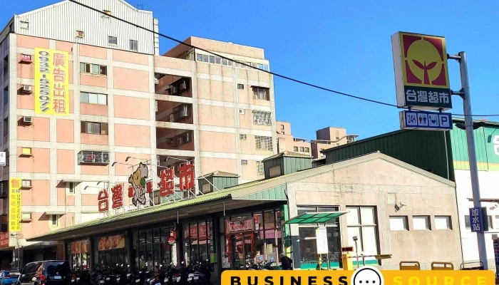 Feng Kang Chao Shi  Tian Jin Dian Ting Che - Taichung City, Beitun District