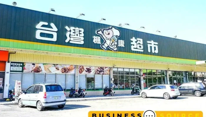 Feng Kang Chao Shi Dong Shan Dian Ting Che - Taichung City, Beitun District