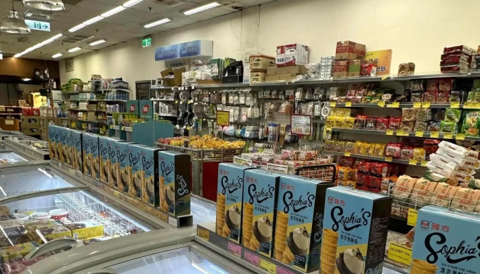 Feng Kang Chao Shi Dong Shan Dian 地址 - Taichung City, Beitun District