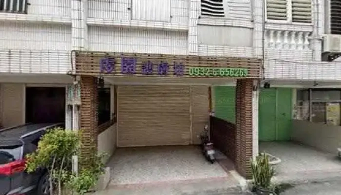 Guang Feng Di Qu Nong Hui Chao Shi Jie Jing He 360 Du Quan Jing Zhao - Hualien County, Guangfu Township