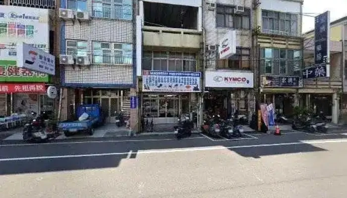 Guo Fang Bu Fu Li Zhan Jie Jing He 360 Du Quan Jing Zhao - Miaoli County, Miaoli City