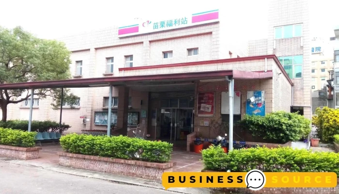 Guo Fang Bu Fu Li Zhan Quan Bu - Miaoli County, Miaoli City
