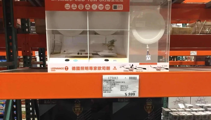 Hao Shi Duo Tao Yuan Nan Kan Dian 地址 - Taoyuan City, Luzhu District