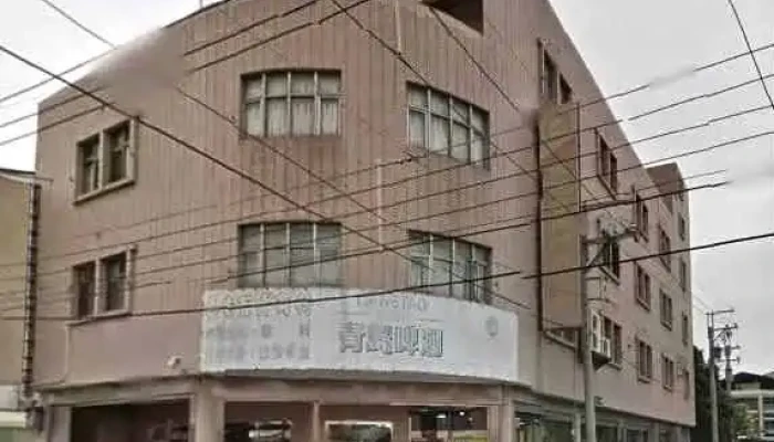 He An Bai Huo Shang Xing Quan Bu - Yunlin County, Dounan Township