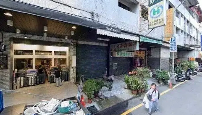 Hong Sheng Shang Hao Quan Bu - Nantou County, Puli Township