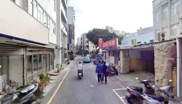 Hua Ge Er Nei Yi  Jing Hua Zhuan Men Dian Jie Jing He 360 Du Quan Jing Zhao - Penghu County, Magong City