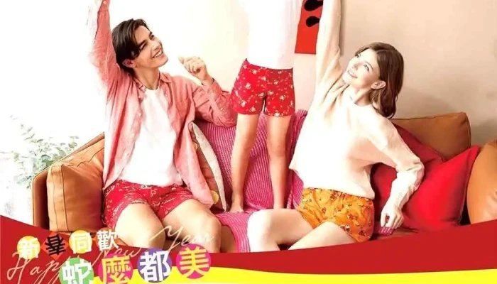 Hua Ge Er Nei Yi  Jing Hua Zhuan Men Dian Shang Jia Shang Chuan - Penghu County, Magong City