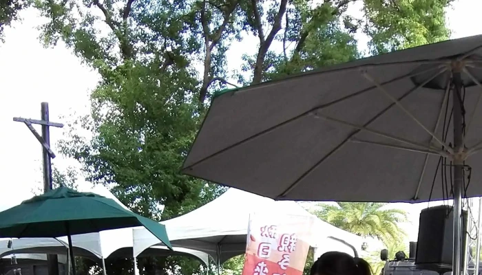 Hua Lian Hao Shi Ji 號碼 - Hualien County, Hualien City