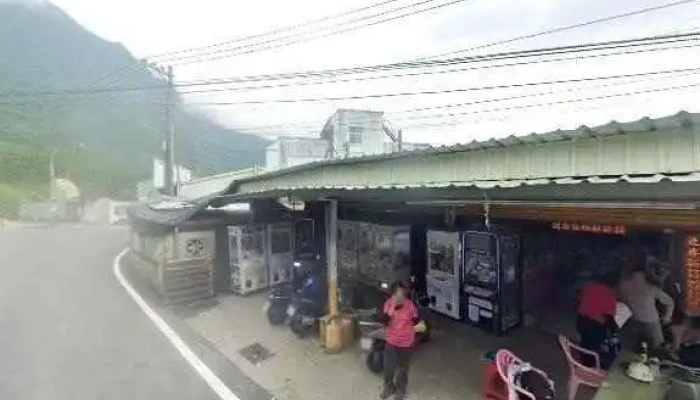 Hua Lian Shui Yuan Za Huo Dian Jie Jing He 360 Du Quan Jing Zhao - Hualien County, Hualien City