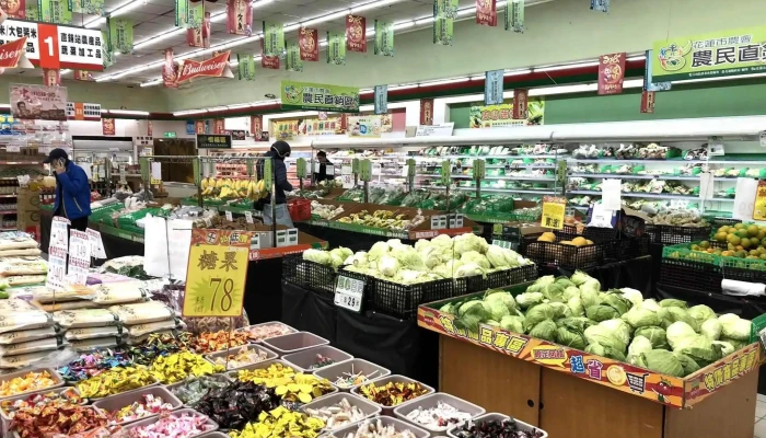 Hua Lian Xian Nong Hui Nei Bu - Hualien County, Hualien City