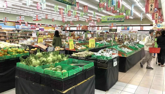 Hua Lian Xian Nong Hui Shi Wu - Hualien County, Hualien City