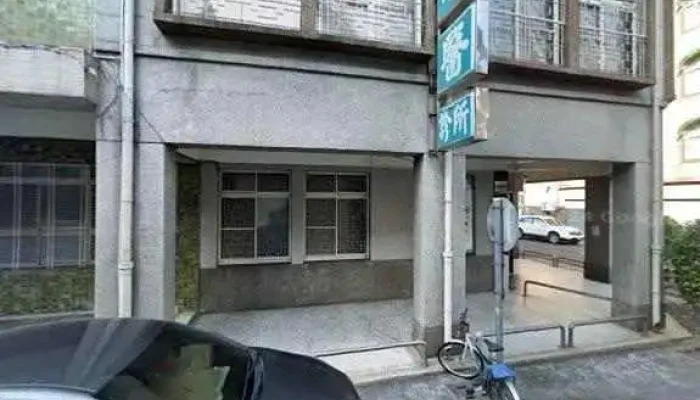 Hua Xue Yuan Su Er Dian Jie Jing He 360 Du Quan Jing Zhao - Pingtung County, Pingtung City