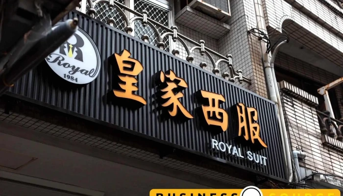 Huang Jia Xi Fu Design Quan Bu - Yilan County, Yilan City