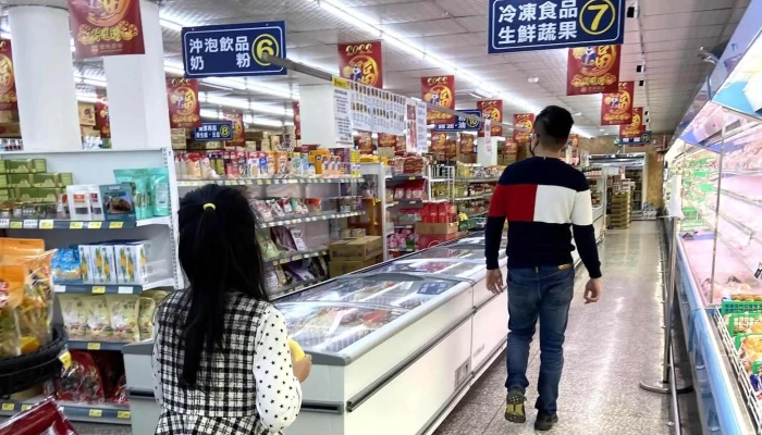 Ji An Xiang Nong Hui Chao Shi 哪裡 - Hualien County, Ji’an Township
